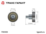 Ролик-подшипник под заклепку EDSCHA Ø24mm. Ролик-подшипник под заклепку EDSCHA Ø24mm.