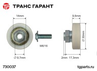 Ролик в пластике SCHMITZ Ø30mm. Ролик в пластике SCHMITZ Ø30mm.